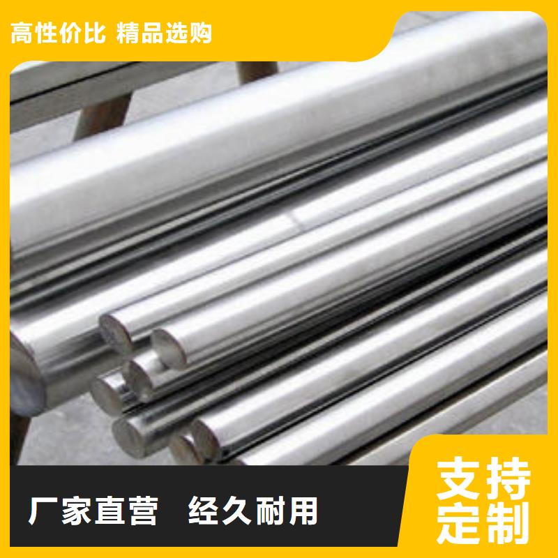 不銹鋼管1-不銹鋼彩板專業(yè)廠家