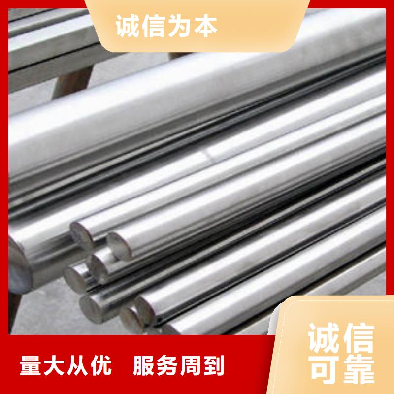 不銹鋼管1_304不銹鋼卷板實力優(yōu)品