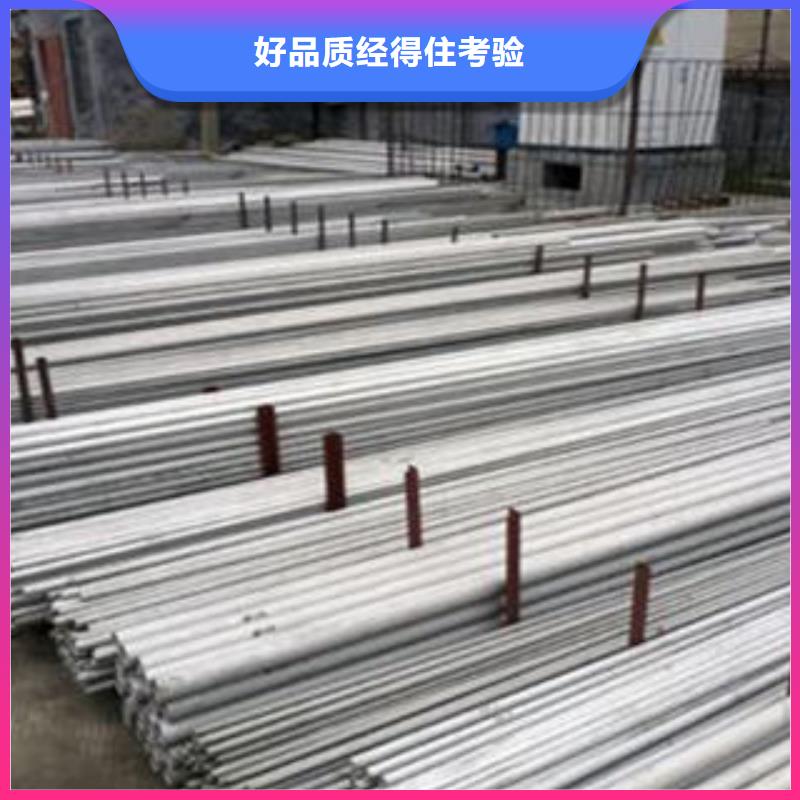 不銹鋼管1310s不銹鋼卷板歡迎來廠考察