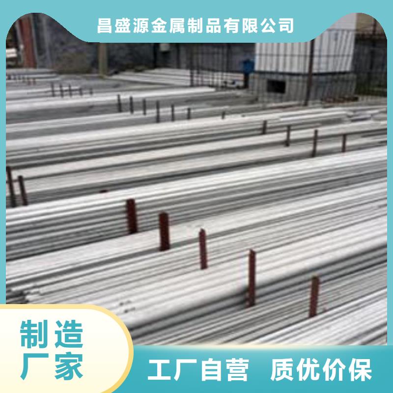 不銹鋼管1_不銹鋼花紋板庫存量大