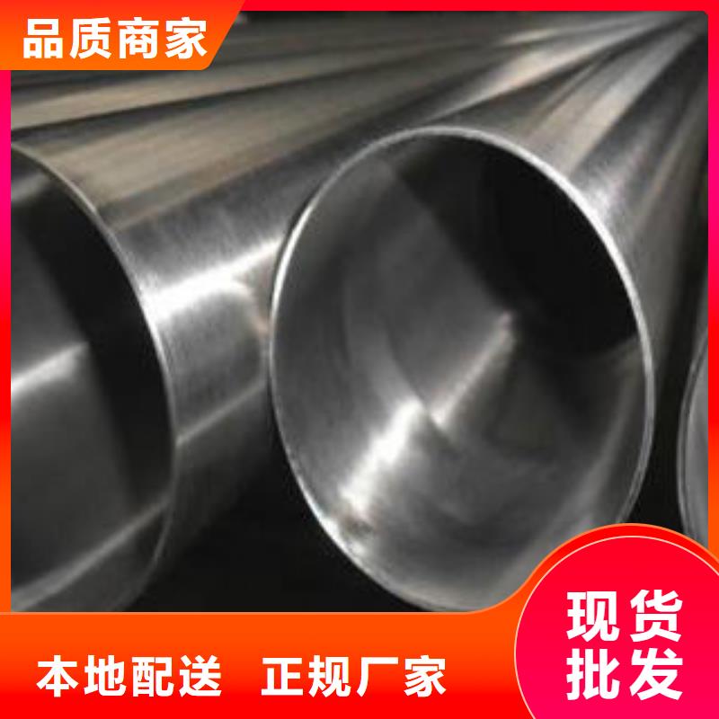 不銹鋼管1不銹鋼加工行業(yè)優(yōu)選