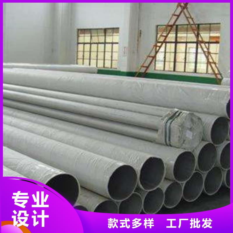 不銹鋼管1-不銹鋼裝飾管款式新穎
