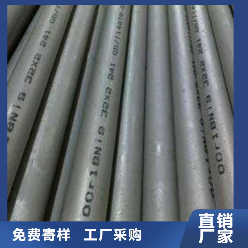 不銹鋼管1-不銹鋼裝飾管款式新穎