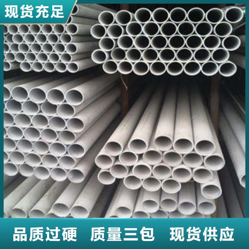 不銹鋼管1-不銹鋼裝飾管款式新穎