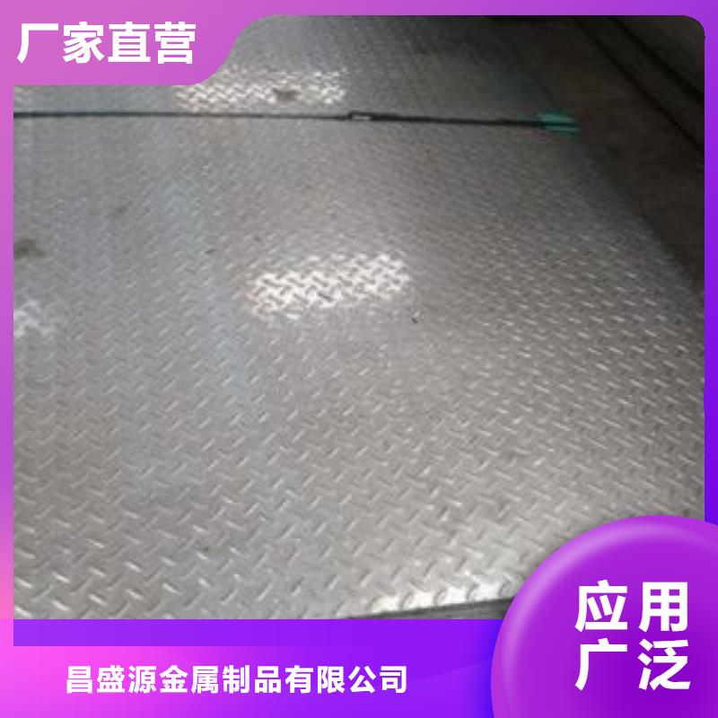 不銹鋼花紋板彩板不銹鋼花紋板工程施工案例