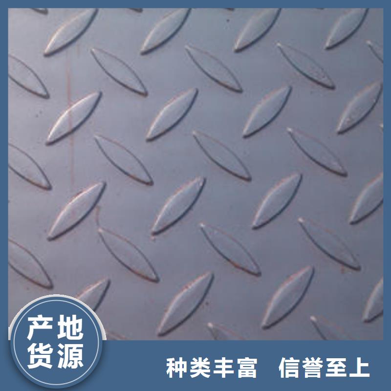 不锈钢花纹板彩板不锈钢装饰管品质优良