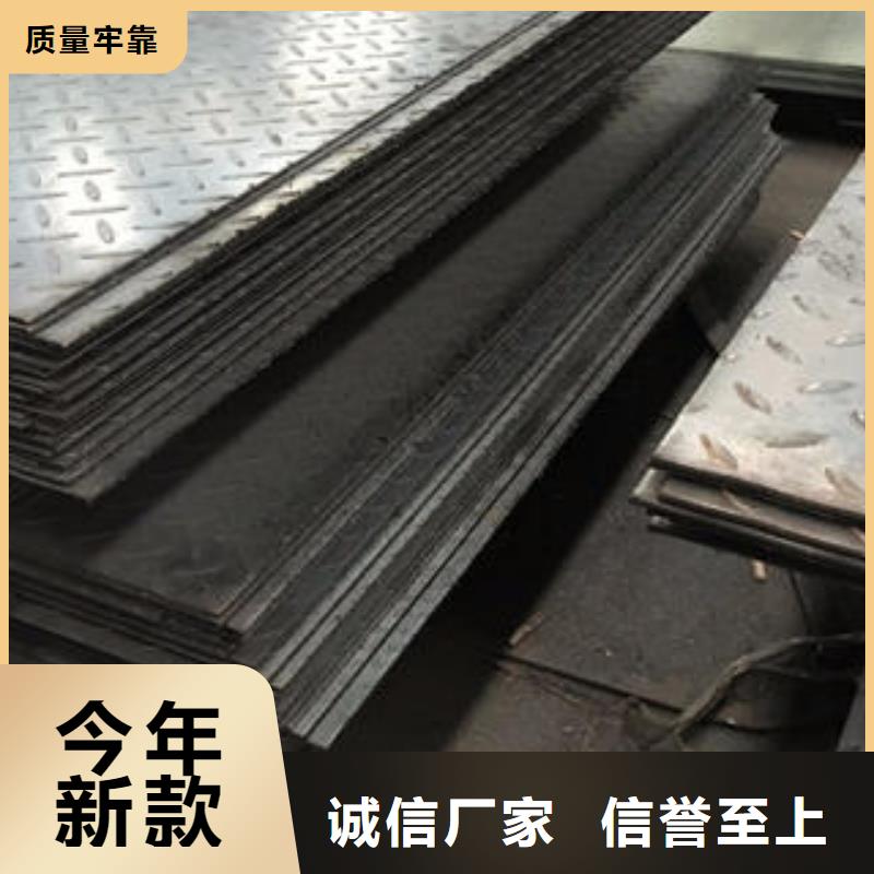 不銹鋼花紋板彩板不銹鋼無縫管您身邊的廠家