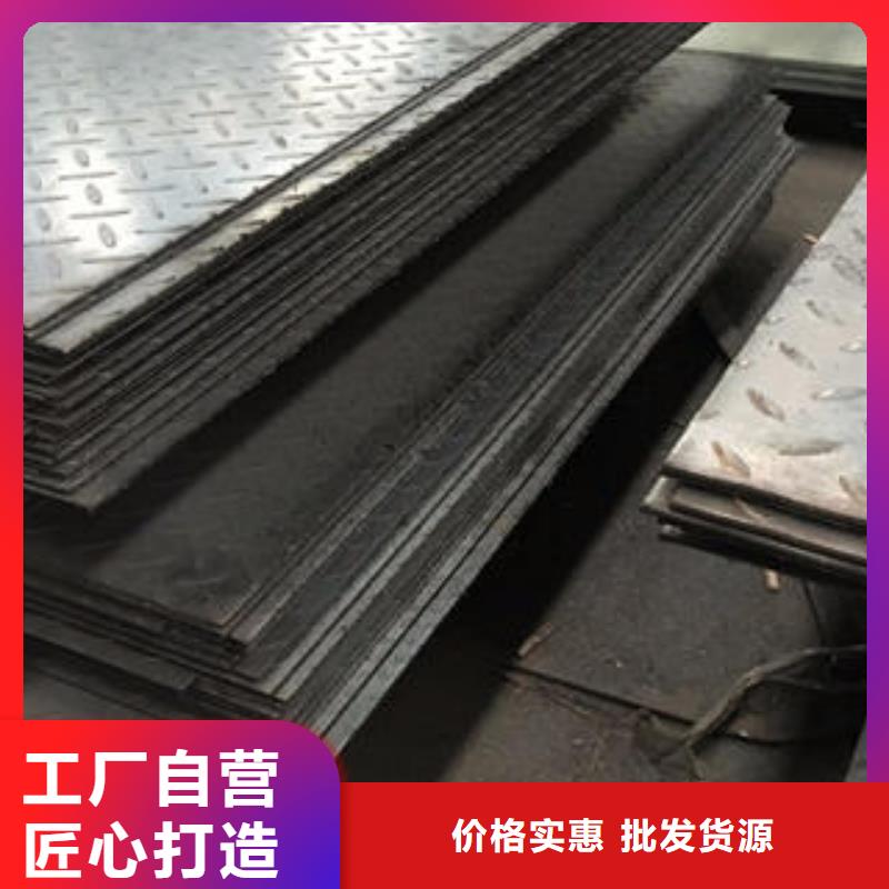 不銹鋼花紋板彩板不銹鋼加工批發(fā)價格