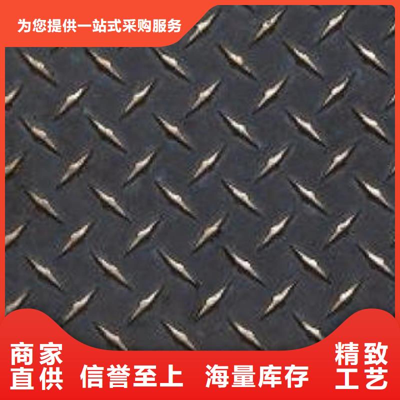 不銹鋼花紋板彩板不銹鋼加工批發(fā)價(jià)格