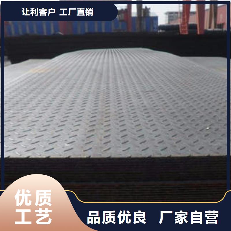 不锈钢花纹板彩板不锈钢装饰管优选好材铸造好品质
