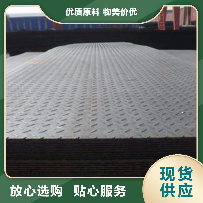 不銹鋼花紋板彩板310s不銹鋼卷板精致工藝