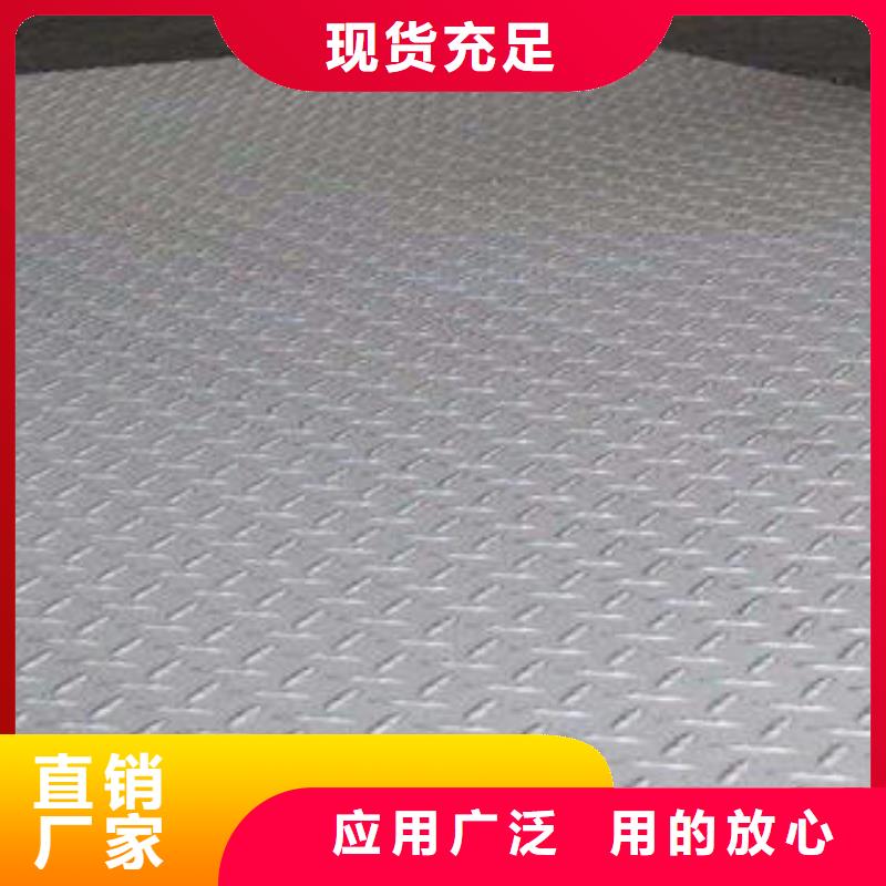 不銹鋼花紋板彩板不銹鋼裝飾管品質(zhì)優(yōu)良