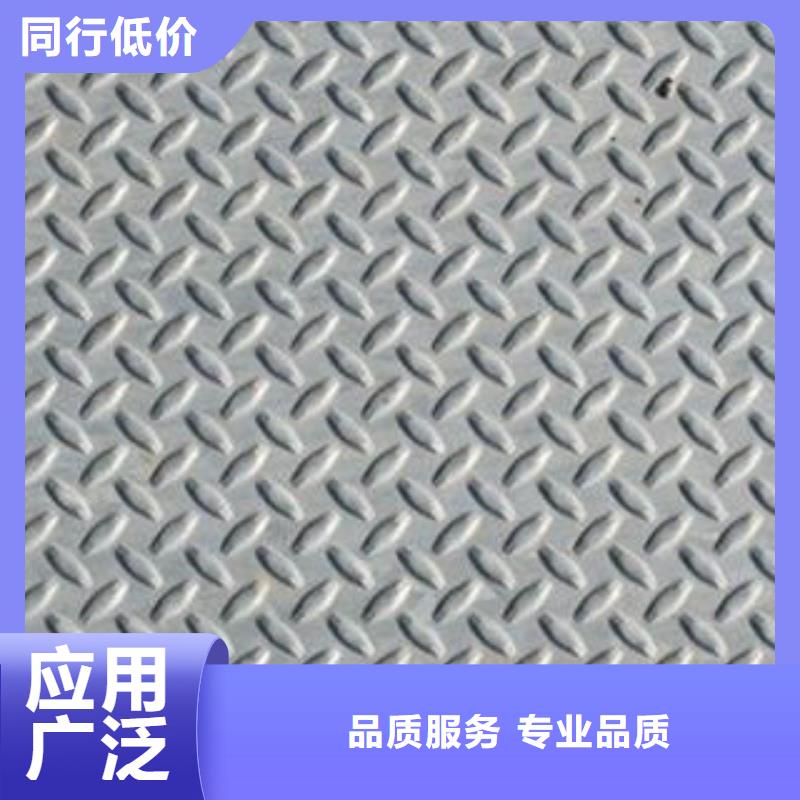 不锈钢花纹板彩板不锈钢装饰管优选好材铸造好品质