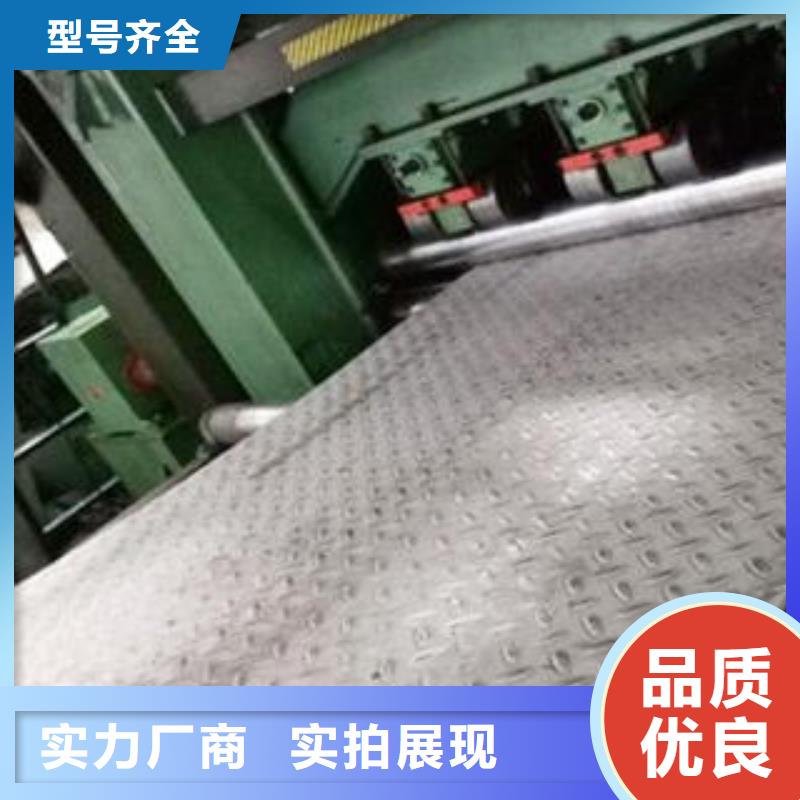 不銹鋼花紋板彩板310s不銹鋼卷板大廠生產(chǎn)品質(zhì)