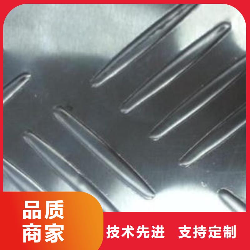 不銹鋼花紋板彩板310s不銹鋼卷板一周內(nèi)發(fā)貨