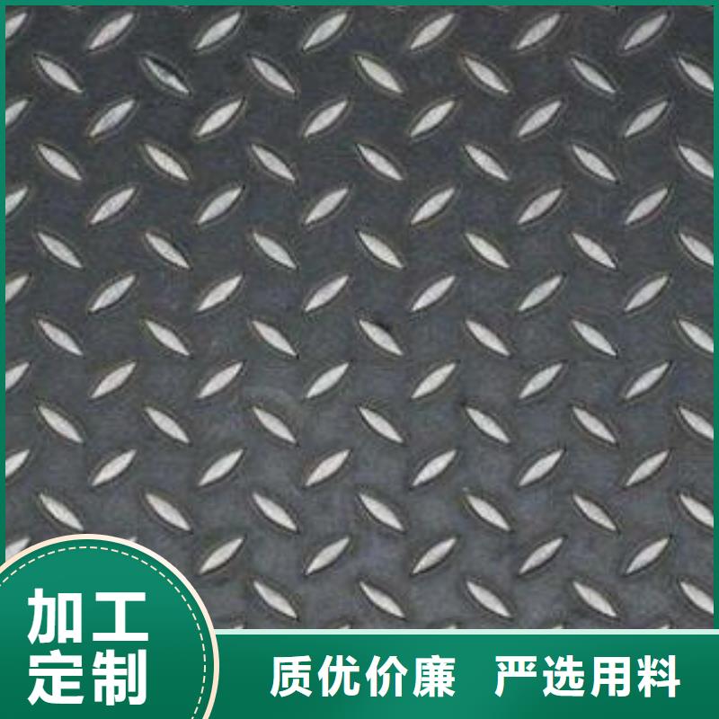 不銹鋼花紋板彩板310s不銹鋼卷板大廠生產(chǎn)品質(zhì)