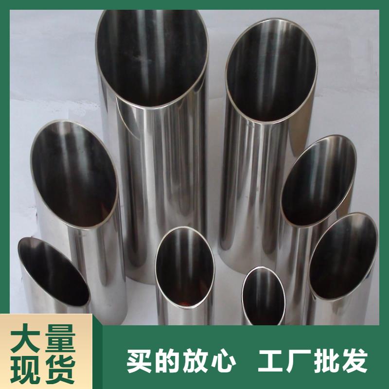 不銹鋼管321不銹鋼卷板廠家品控嚴(yán)格