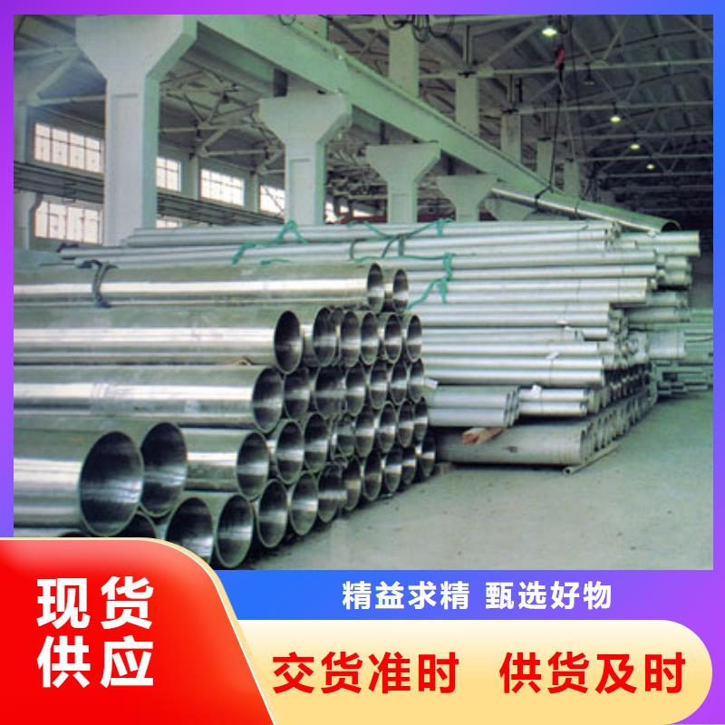 不銹鋼管_不銹鋼加工追求細(xì)節(jié)品質(zhì)