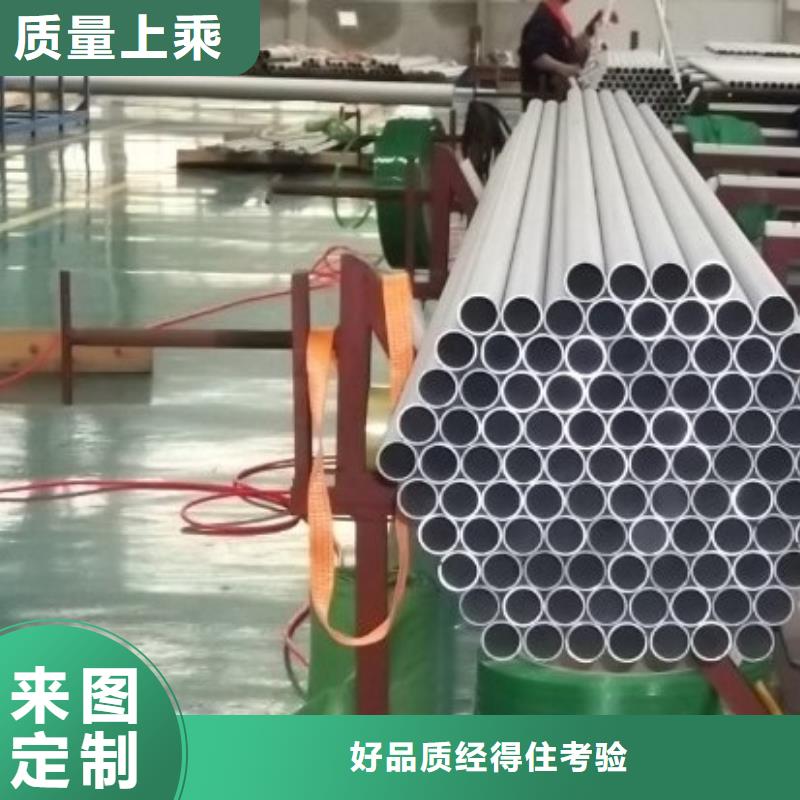不銹鋼管321不銹鋼卷板質(zhì)檢合格發(fā)貨