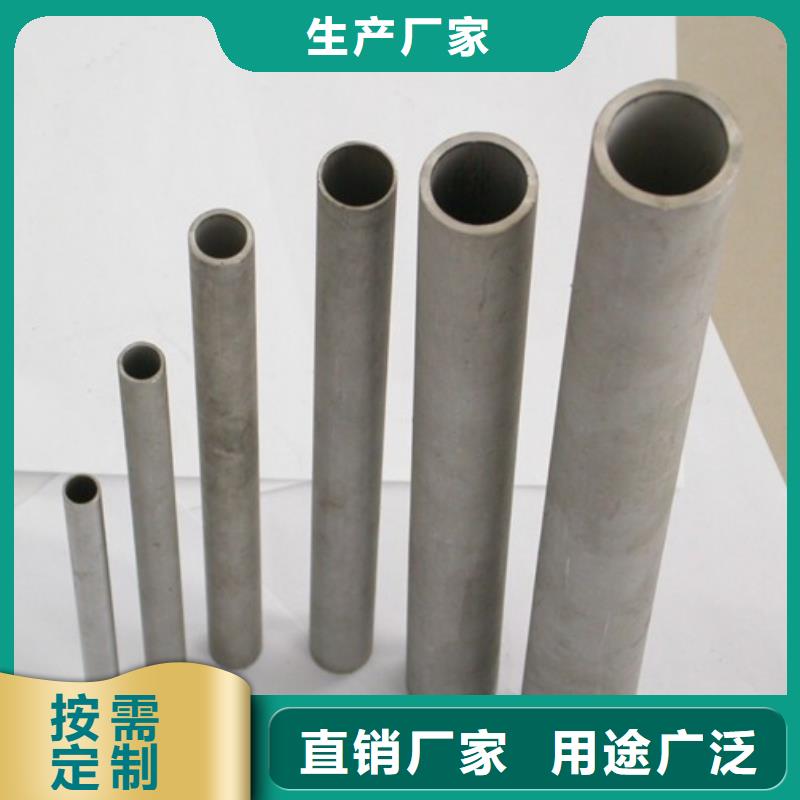 不銹鋼管不銹鋼花紋板用心細(xì)節(jié)