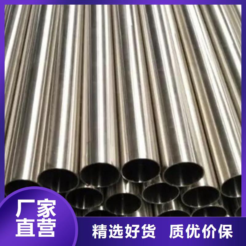 不锈钢管321不锈钢卷板一手货源