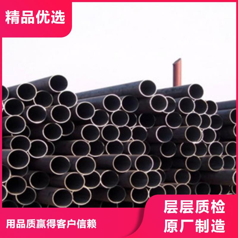 無縫鋼管厚壁無縫鋼管質(zhì)量檢測(cè)
