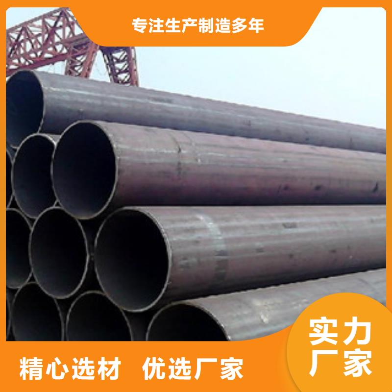 無縫鋼管精軋管支持拿樣