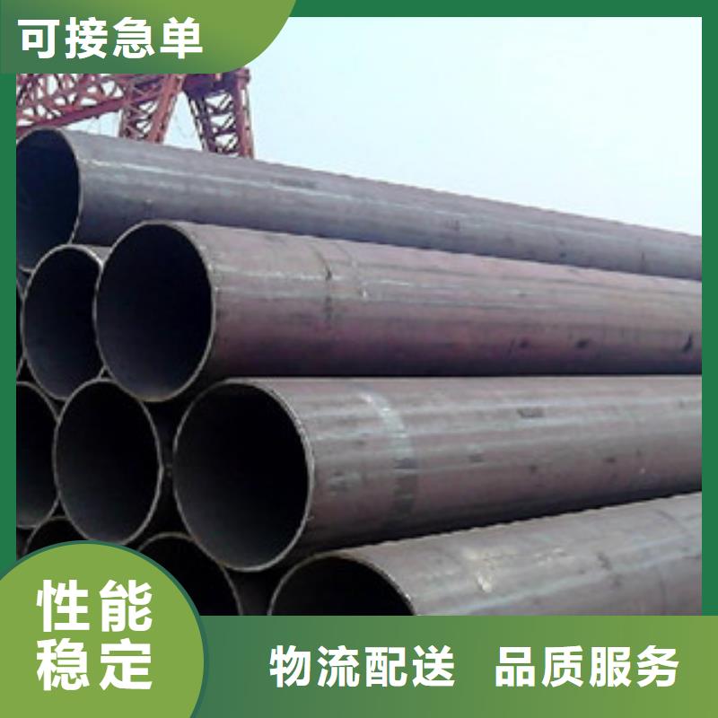 無縫鋼管用心細節(jié)