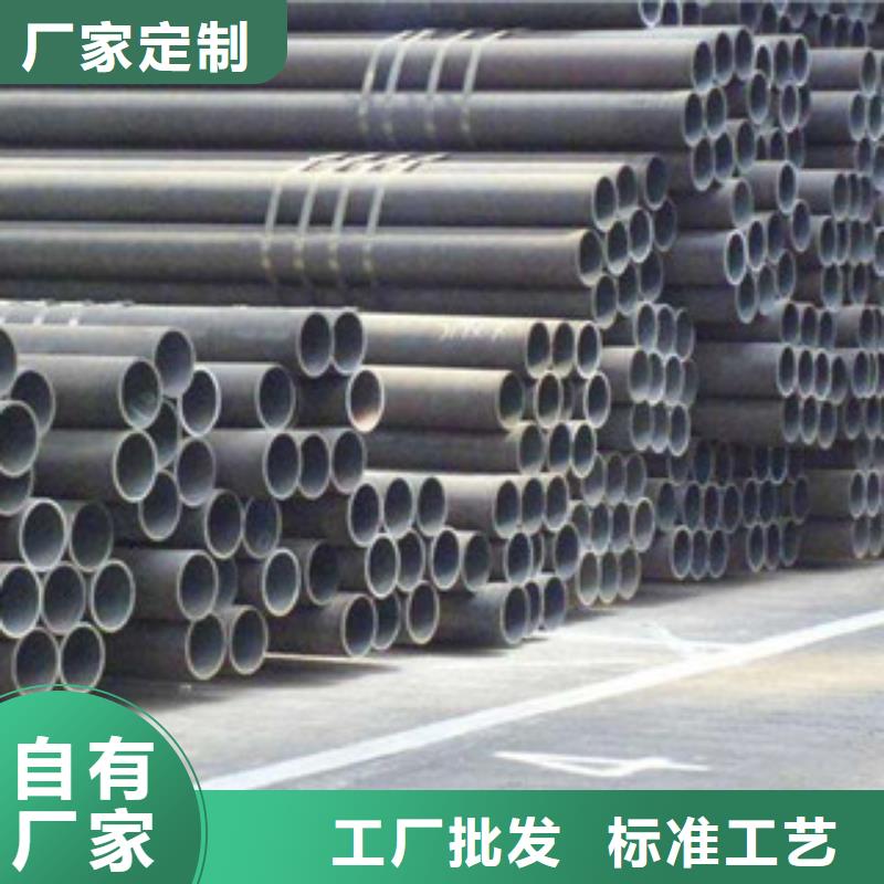 无缝钢管异形钢管可放心采购