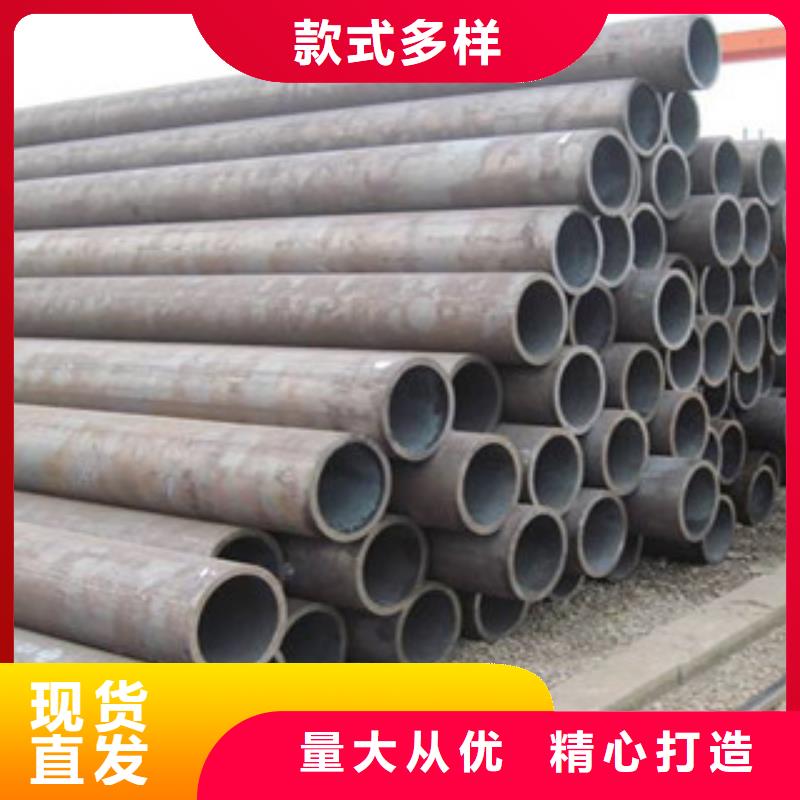 無縫鋼管不銹鋼管實(shí)時(shí)報(bào)價(jià)