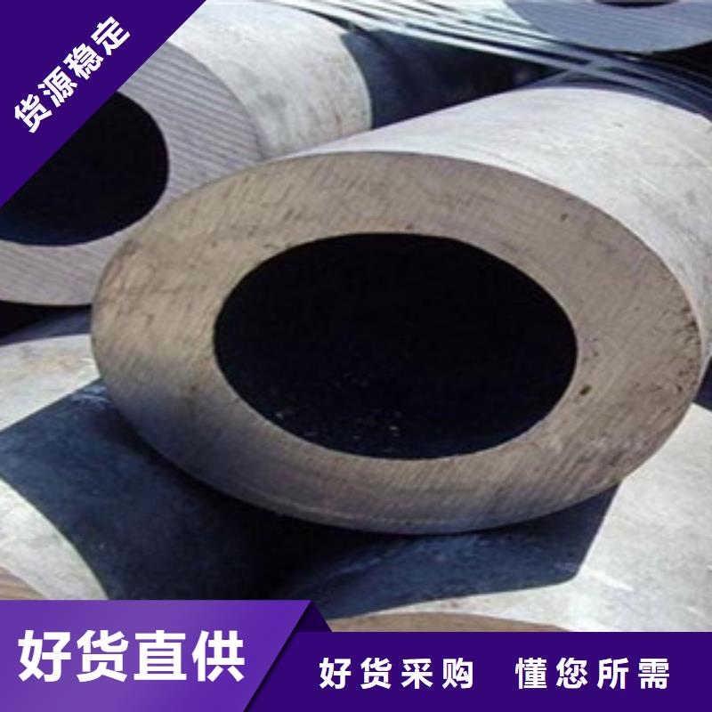 無縫鋼管精軋管支持拿樣