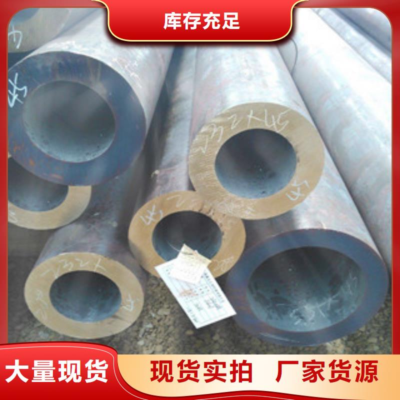 無縫鋼管-焊管適用范圍廣