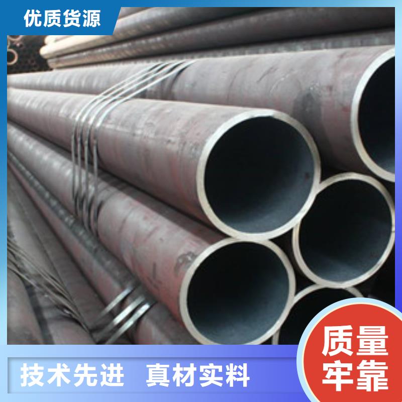 無縫鋼管精軋管支持拿樣