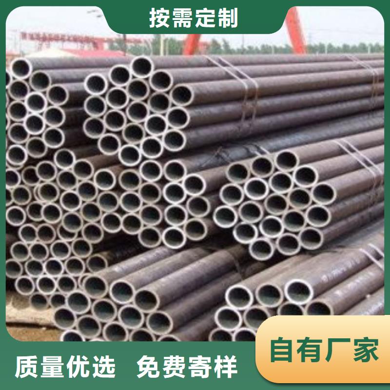 【無縫鋼管】焊管用品質(zhì)說話