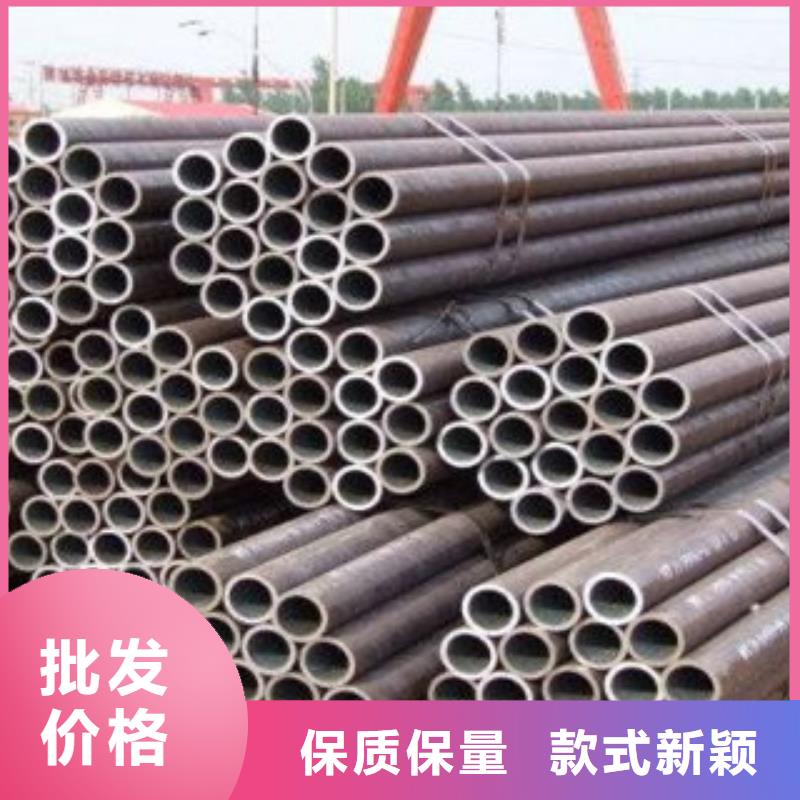 無縫鋼管,合金管定制批發(fā)