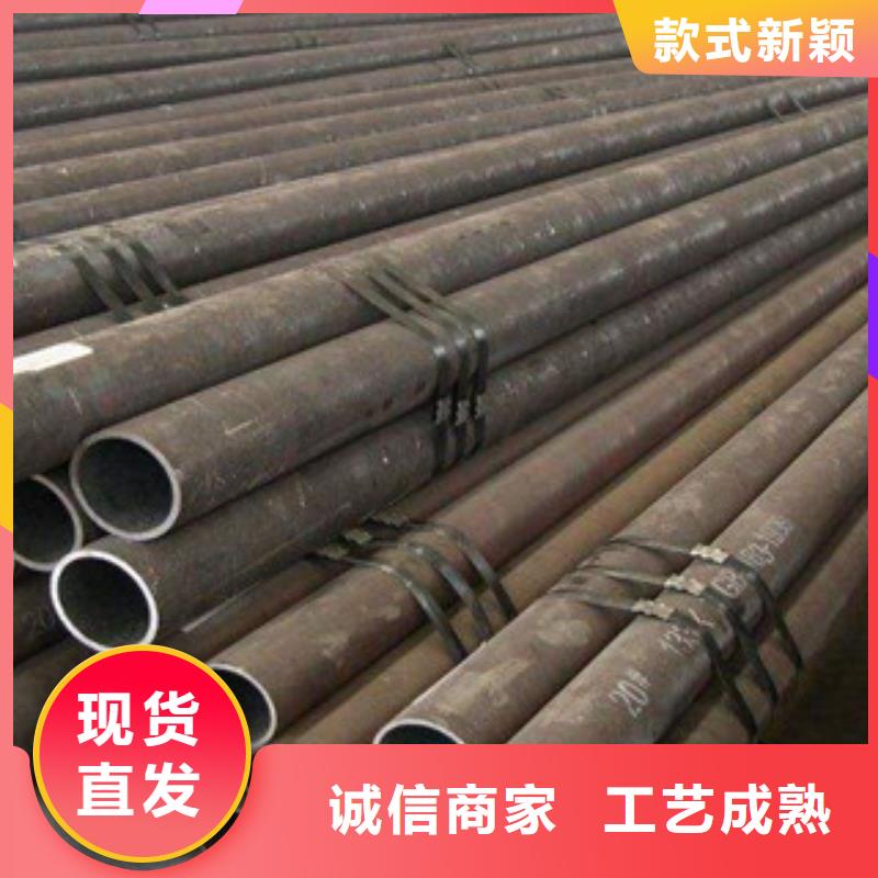 無(wú)縫鋼管_不銹鋼管訂購(gòu)
