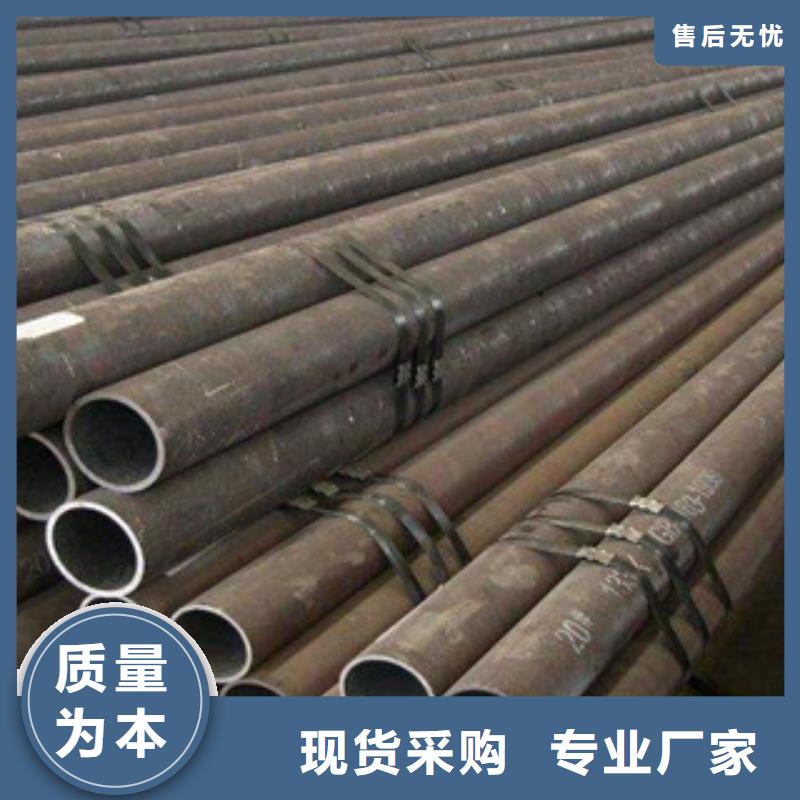 无缝钢管_镀锌管源头采购