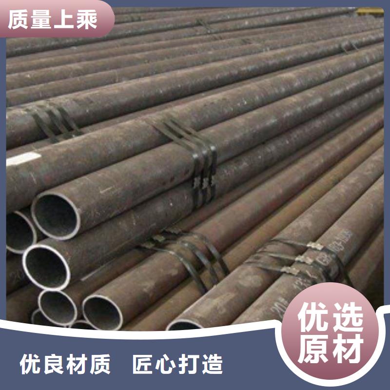 無縫鋼管精軋管支持拿樣