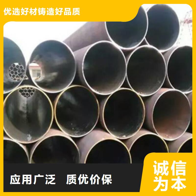 無(wú)縫鋼管_不銹鋼管訂購(gòu)