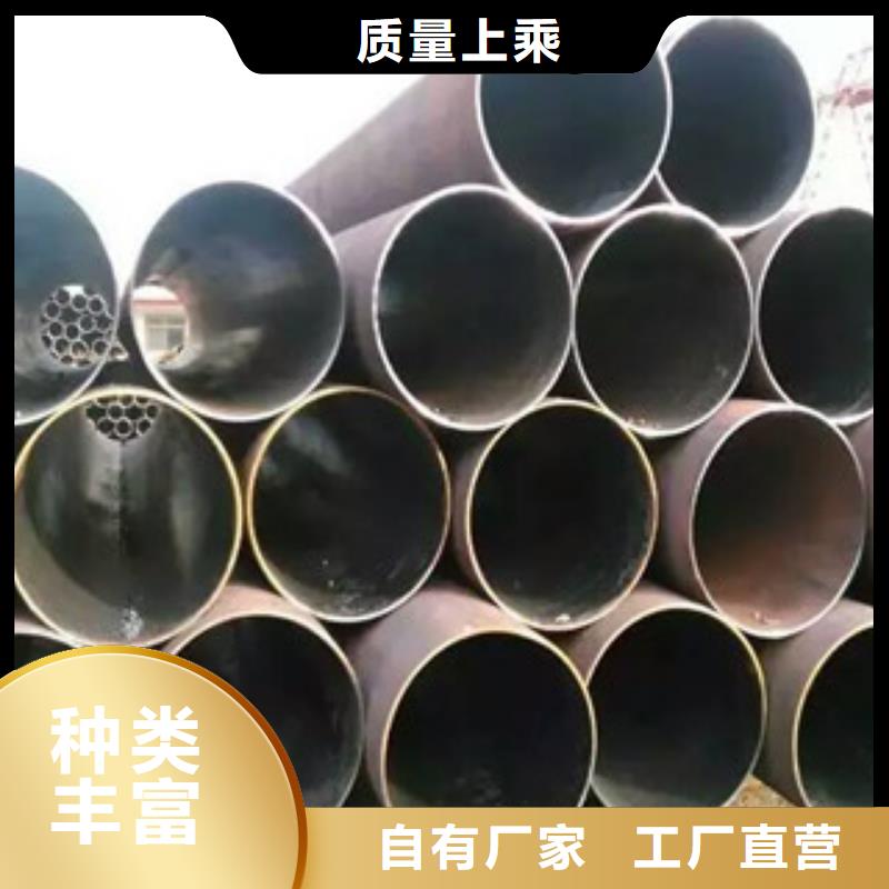 無縫鋼管為您提供一站式采購服務(wù)