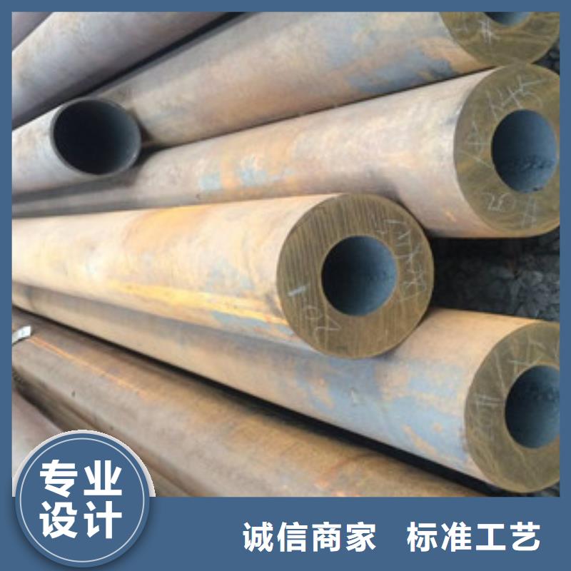 无缝钢管不锈钢管自营品质有保障