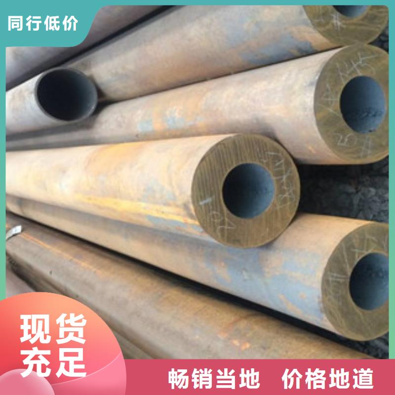 無(wú)縫鋼管_不銹鋼管訂購(gòu)