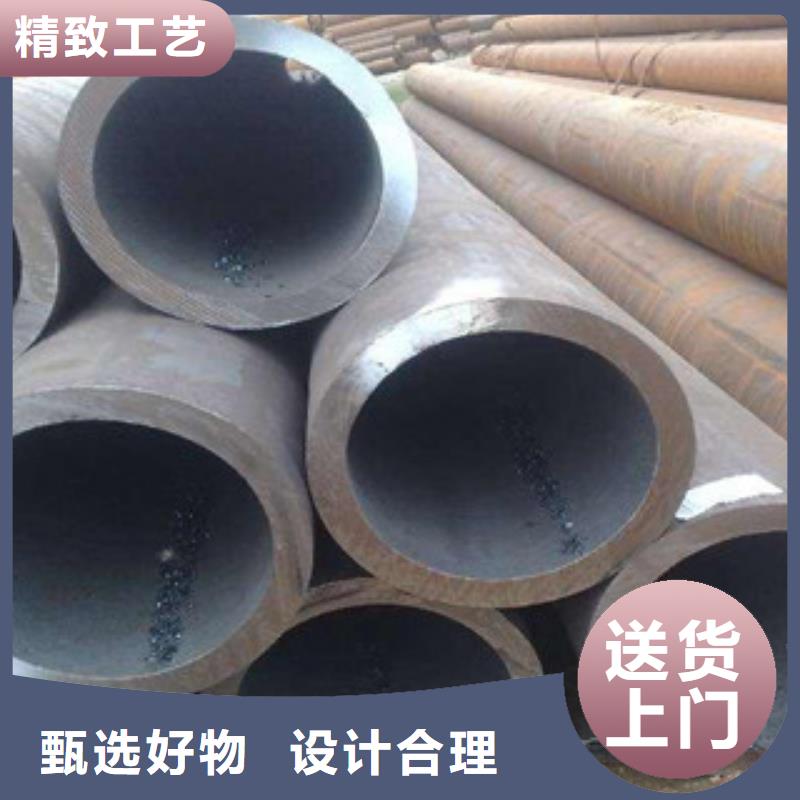無縫鋼管用心細節(jié)