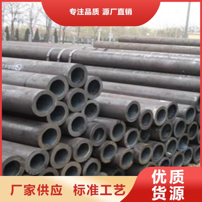 無縫鋼管客戶信賴的廠家