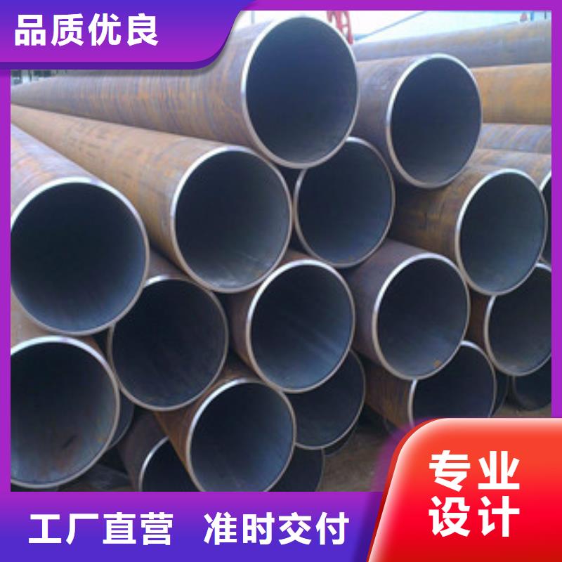 無縫鋼管-焊管適用范圍廣
