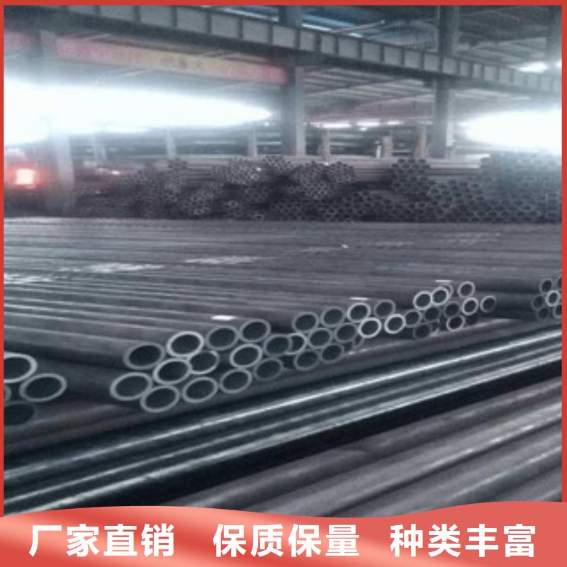 无缝钢管品质卓越