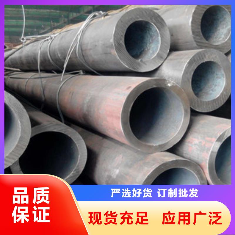 無縫鋼管精軋管支持拿樣
