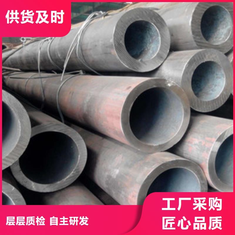 无缝钢管镀锌管购买的是放心