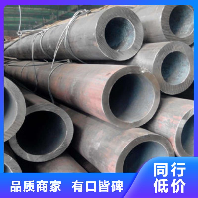 無縫鋼管精軋管支持拿樣