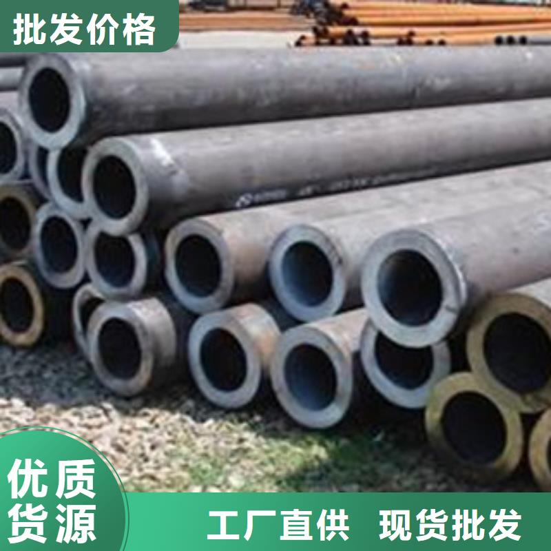 無縫鋼管用心細節(jié)